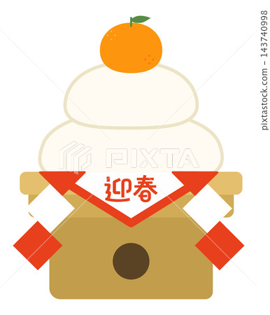 A New Year's auspicious Kagami Mochi (rice cake offering) adorned with the characters for "Welcoming Spring" and a gohei (paper streamer). 143740998