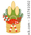 The festive New Year's decorations include colorful kadomatsu (pine and bamboo decorations) and auspicious ornaments featuring fans attached to bamboo and pine branches. 143741002