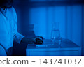 Gentle awakening routine. Calm hand activates alarm routine. Caregiver reaches for alarm amid serene scene. Silent morning scene with careful hand and subtle tension 143741032
