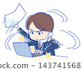 A man finishing his work at an incredible pace (blue outline) 143741568