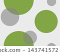 Simple polka dot seamless pattern (green) 143741572