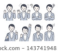 Illustration set of a woman in a suit 143741948