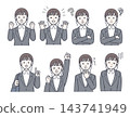 Illustration set of a woman in a suit 143741949