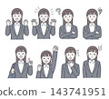 Illustration set of a woman in a suit 143741951