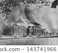 Old photograph: September 1, 1923, Yurakucho, Tokyo - The Tokyo Metropolitan Police Department burning down in a fire caused by the Great Kanto Earthquake. 143741966