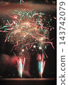 Magnificent fireworks light up the night sky (Lake Biwa Fireworks Festival, Otsu City, Shiga Prefecture) 143742079