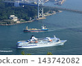 The Kanmon Bridge connects Honshu and Kyushu (Kitakyushu City, Fukuoka Prefecture, and Shimonoseki City, Yamaguchi Prefecture). 143742082