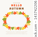 Autumn Frame Illustration. Web Banner. Pop-up 143742206