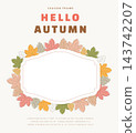 Autumn Frame Illustration. Web Banner. Pop-up 143742207