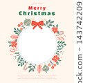 winter Frame Illustration. Web Banner. Pop-up 143742209