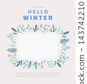 winter Frame Illustration. Web Banner. Pop-up 143742210