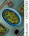 Vegan Superfood Healthy Dish 143742583
