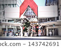 新潟市古町購物中心7號前的街景 143742691