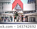 新潟市古町購物中心7號前的街景 143742692