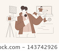 Sport journalism isolated cartoon vector illustrations. 143742926