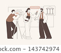 Interviewer isolated cartoon vector illustrations. 143742974
