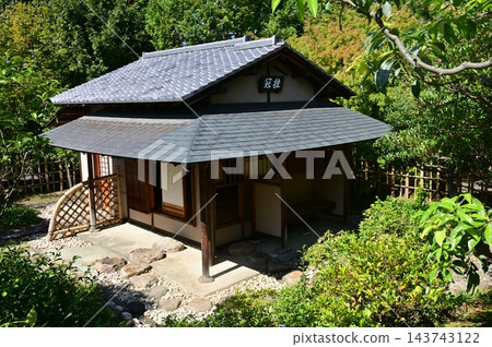 池田城遺址公園茶室(大阪府) 池田城遺址公園茶室(大阪府) 143743122