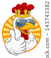 Cool King Chicken Rooster Cockerel Bird Cartoon 143743382