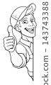 Handyman Mechanic Painter Plumber Cartoon Mascot 143743388