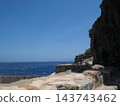 Spinalonga Island 143743462