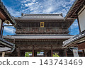 滋賀縣長濱信州大谷派長濱分寺大通寺正門 143743469