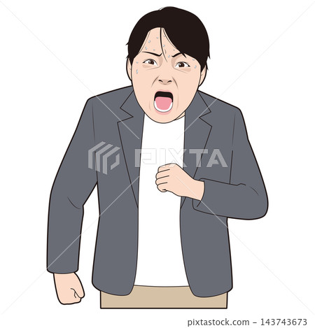 A man trembling with fear 143743673