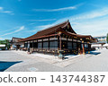東寺禦榮堂 143744387