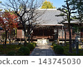 安樂十院，伏見區，京都 143745030