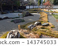 京都伏見安樂十院的花園 143745033