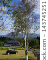 Herb Garden Harville in Hiruzen Highlands, Maniwa City, Okayama Prefecture: Autumn scenery 143745251