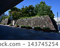 伊丹城（有岡城）的石牆 143745254