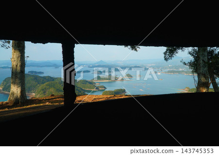戰爭遺跡 - 前日本帝國陸軍佐世保要塞丸手山哨所遺址 戰爭遺跡 - 前日本帝國陸軍佐世保要塞丸手山哨所遺址 143745353