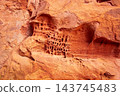 Intricate Sandstone Texture in Fiery Furnace, Utah 143745483