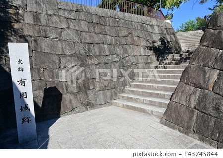 Stone walls and stairs of Itami Castle (Arioka Castle) Stone walls and stairs of Itami Castle (Arioka Castle) 143745844