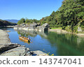Scenery from the Nagatoro River Rafting Tour, Saitama Prefecture 143747041