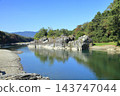 Scenery from the Nagatoro River Rafting Tour, Saitama Prefecture 143747044