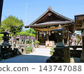 熊本縣山賀市石藤崎八幡神社正殿 143747088