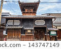 Shiga Nagahama Kurokabe Square Jorinji Taiko Tower 143747149