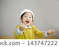 A child 143747222
