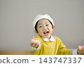 A child 143747337
