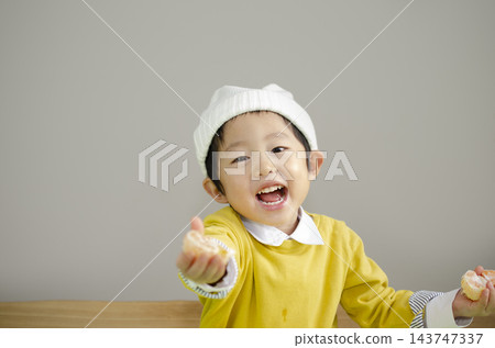 一個孩子 一個孩子 143747337