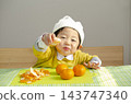 A child 143747340