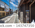 滋賀縣長濱市原中尾屋町街道的景色 143747350