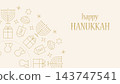 Happy Hanukkah banner and greeting card with Hanukah menorah and other Jewish holiday line art icons 143747541