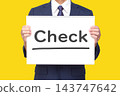check check 143747642