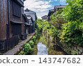 滋賀長濱黑壁廣場：米川沿岸的傳統町屋景觀 143747682