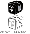 Travel mate universal adapter icon. International travel adapter sign. Universal electricity plug and socket adaptor symbol. flat style. 143748230