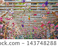 Shiga Nagahama Kurokabe Square: Cute artificial flower and glasswork decorations 143748288