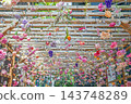 Shiga Nagahama Kurokabe Square: Cute artificial flower and glasswork decorations 143748289