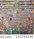 Shiga Nagahama Kurokabe Square: Cute artificial flower and glasswork decorations 143748290